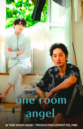 290x450-one-room-angel.png