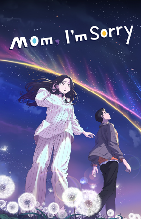 290x450-mom-i_m-sorry.png