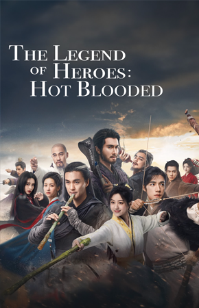 290x450-the-legend-of-heroes-hot-blooded.png