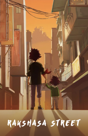 290x450-rakshasa-street.png