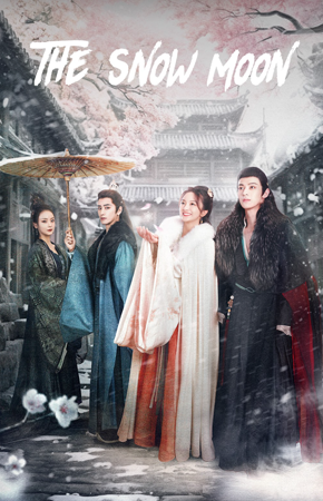 290x450-the-snow-moon.png