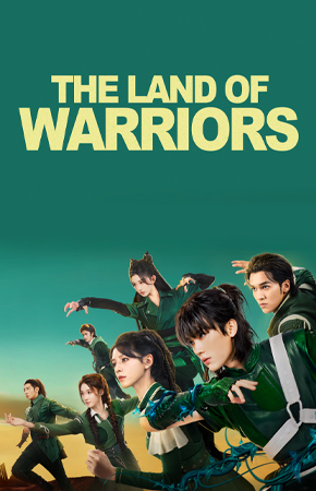 290x450-the-land-of-warriors.jpg